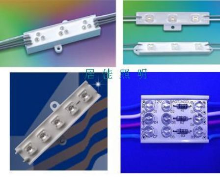 Led  Module